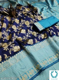 Banarsi  Silk Petite Saree - Saree length -5.5m Blouse Length-0.8m, Purple, Banarsi Silk Running Blouse, Multipack :1